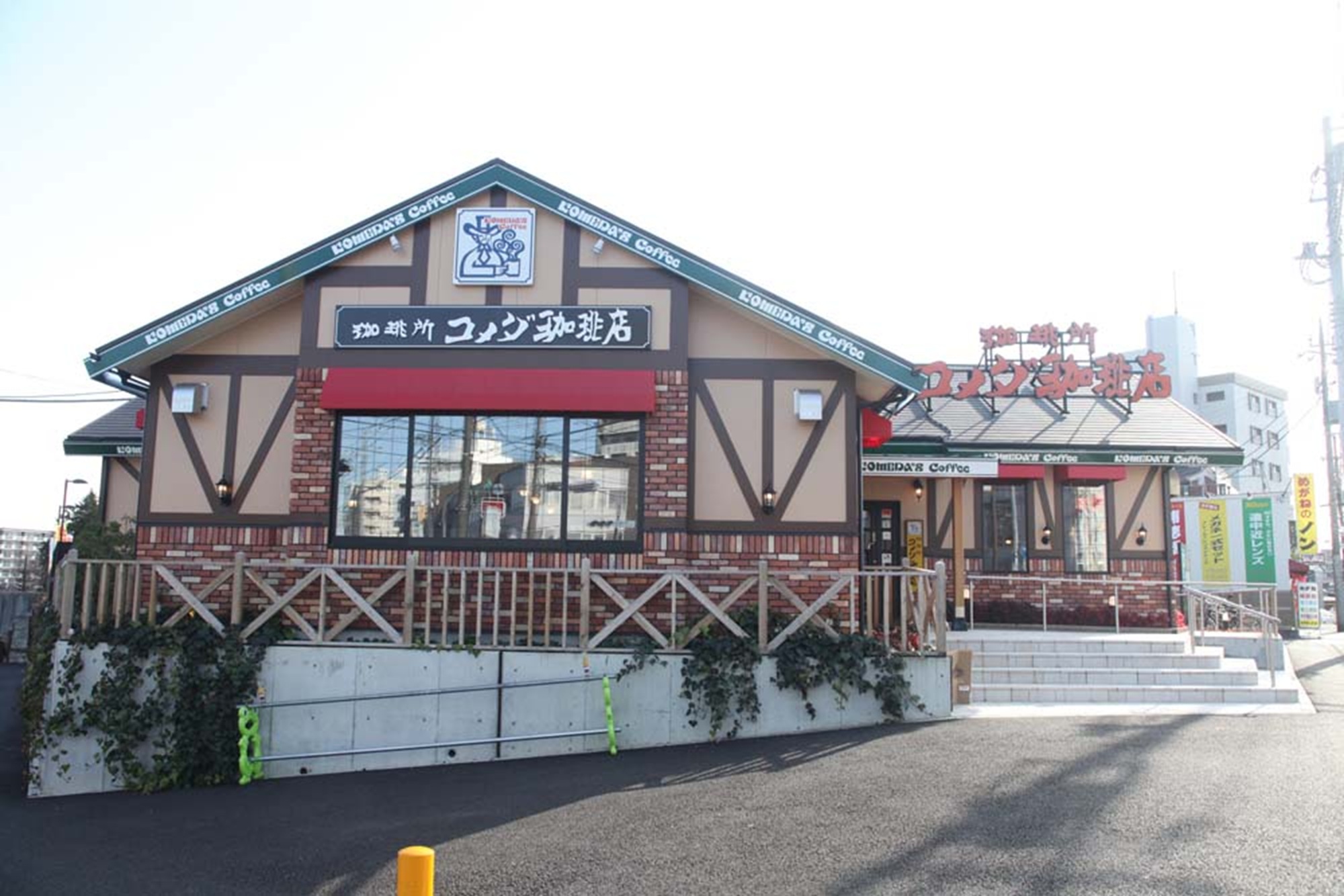 カフェ
